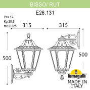 Светильник уличный настенный FUMAGALLI BISSO/RUT DN E26.131.000.VXF1RDN Светильник уличный настенный FUMAGALLI BISSO/RUT DN E26.131.000.VXF1RDN