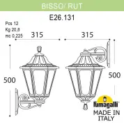 Светильник светодиодный потолочный led dwcl kd0145 4000к 36вт ip20 типа danilight