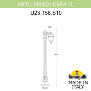 Садово-парковый фонарь FUMAGALLI ARTU BISSO/CEFA 1L U23.158.S10.WYF1R Садово-парковый фонарь FUMAGALLI ARTU BISSO/CEFA 1L U23.158.S10.WYF1R