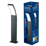 Светильник светодиодный архитектурный ULU-T70A-12W/4000К IP65 BLACK уличный напольный бел. свет корпус сер. Uniel UL-00006816 Светильник светодиодный архитектурный ULU-T70A-12W/4000К IP65 BLACK уличный напольный бел. свет корпус сер. Uniel UL-00006816