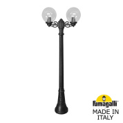Садово-парковый фонарь FUMAGALLI ARTU BISSO/G250 2L G25.158.S20.AXF1R Садово-парковый фонарь FUMAGALLI ARTU BISSO/G250 2L G25.158.S20.AXF1R