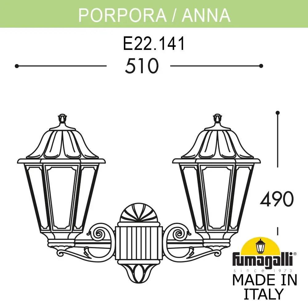 Светильник уличный настенный FUMAGALLI PORPORA/ANNA E22.141.000.BXF1R  купить в Москве по выгодной цене