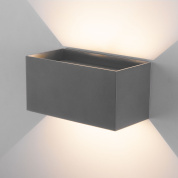 Уличный настенный светодиодный светильник WINNER DOUBLE LED IP54 35137/W серый Уличный настенный светодиодный светильник WINNER DOUBLE LED IP54 35137/W серый