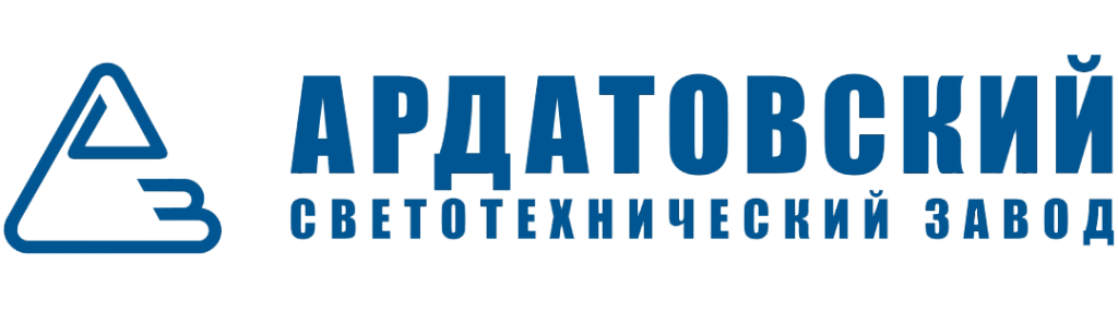 Светотехнический завод. Ардатовский светотехнический завод АСТЗ. Ардатовский завод логотип. Ардатовский светотехнический завод логотип. АСТЗ Ардатов логотип.