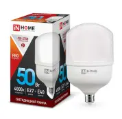 Лампа светодиодная LED-HP-PRO 50Вт 220в 4000К E27 4500Лм с адаптером E40 IN HOME 4690612031118